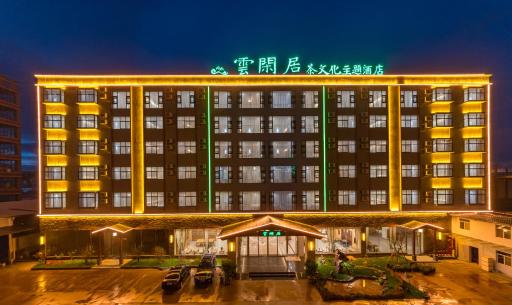 Yunxianju Tea Culture Theme Hotel - Hizvo
