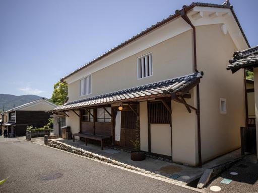 内子の宿 久 - Housity