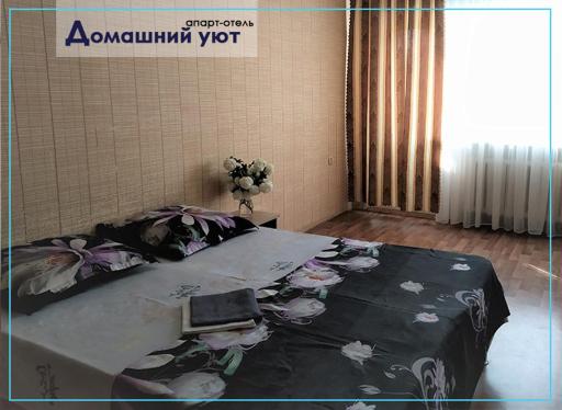 Apartments on 40 let Oktyabrya - Housity