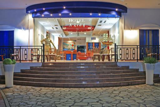 Hotel Hlidi - Housity