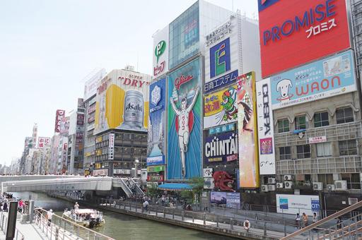 Exsaison Shirokita 101 - Housity