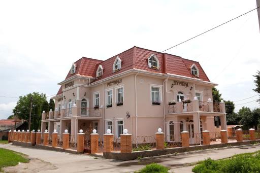 Отель Буржуа - Housity