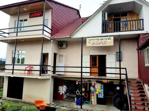 HOTEL BAKHMARO - Housity
