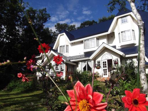 Pension Bonnard - Housity