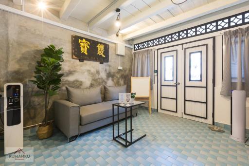 Rumahku Express, Georgetown, Penang - Housity
