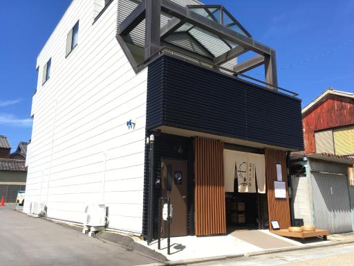machiyado Kuwanajuku Kawaguchi-cho 8 - Housity