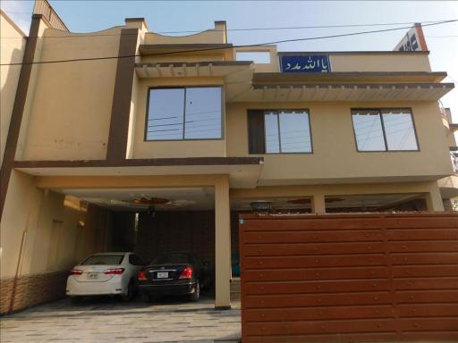 Usmania Guest House - Housity