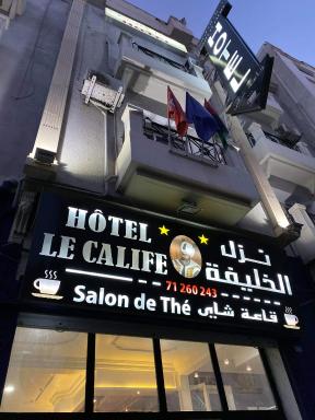 Hôtel le calife - Housity