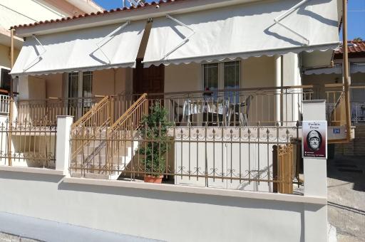 Periklis House - Housity