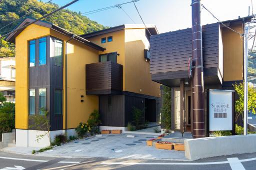 Stagione Hakone Yumoto - Housity