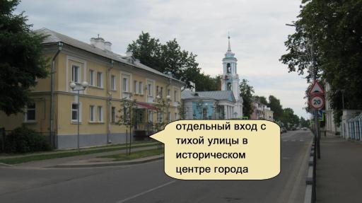 Apartment on Georgiyevskaya 6 - Housity
