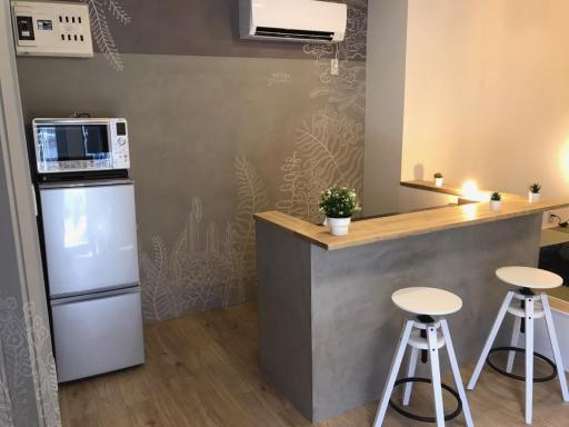 HOTEL Japonica - Housity