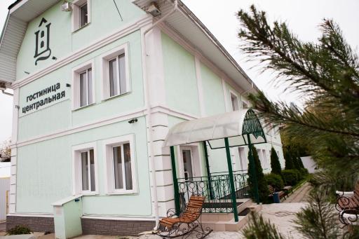 Tsentralnaya Hotel - Housity