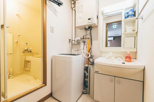 STAY IN OTARU - Housity