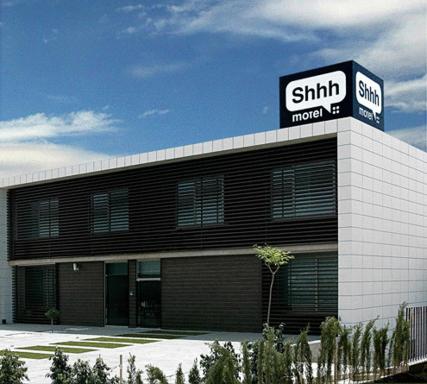 Shhh - Housity