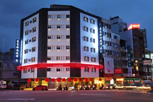 Ai Lai Fashion Hotel - Housity