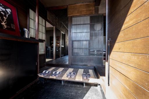 Classic Japan Living Kawamuraya - Housity