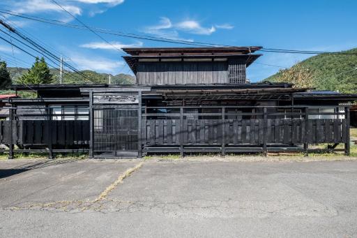 Classic Japan Living Kawamuraya - Housity
