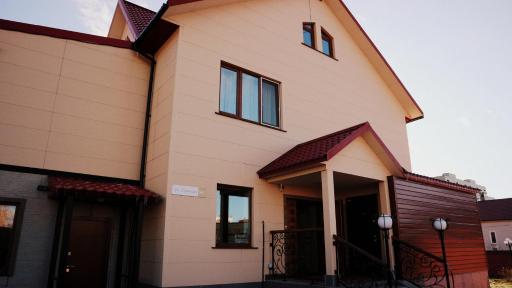 Gostevoi dom na gor kogo iuzhno sakhalinsk1 - Housity