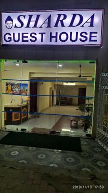 Sharda Guest House - Housity
