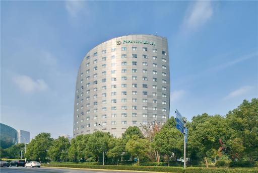 Parkview Hotel - Housity