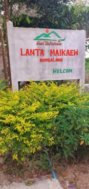 Lanta Maikeaw Bungalow - Housity