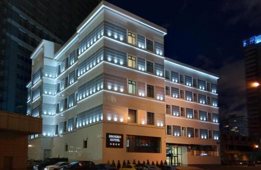 Brosko Hotel Arbat - Housity