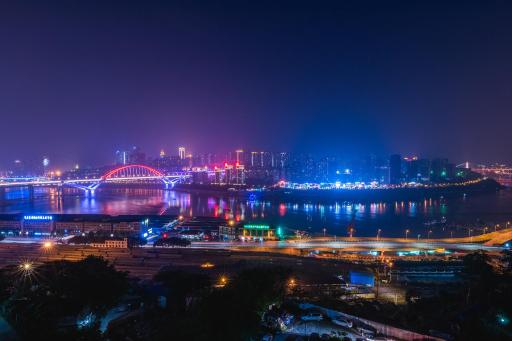 Chongqing Yuzhong·Elingerchang Station· - Housity
