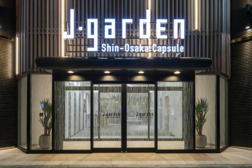 Capsule Hotel J Garden Shin-Osaka - Housity