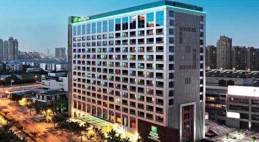 Holiday Inn Shanghai Pudong Nanpu, an IHG Hotel - Housity
