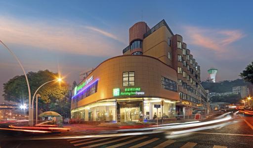 Holiday Inn Express - Xiamen City Center, an IHG Hotel - Housity