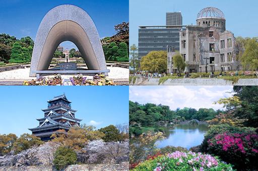 Laforet Tokaichi - Housity