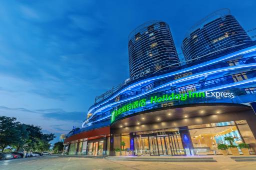 Holiday Inn Express Yichang Riverside, an IHG Hotel - Housity
