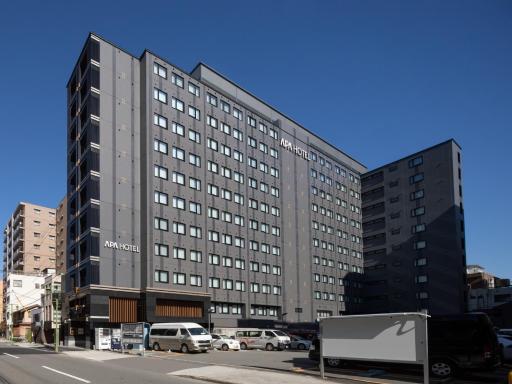 APA Hotel Kyoto Eki Higashi JR Kyoto Station 3 min on foot - Housity
