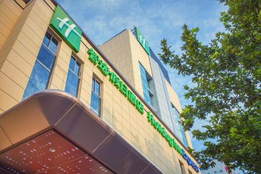 Holiday Inn Express Xi'an Ancient Town West, an IHG Hotel - Housity