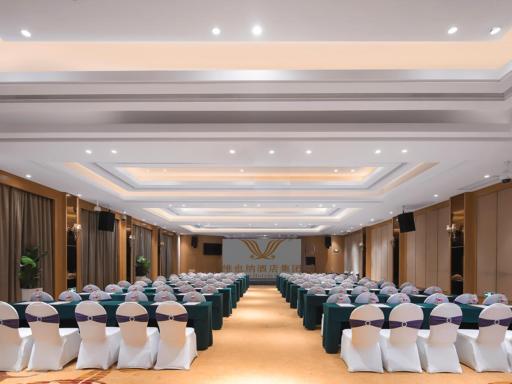 Vienna International Hotel (Changfeng Park Shop, Jinshajiang Road, Shanghai) - Housity