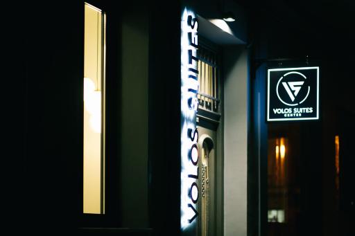Volos Suites Center - Housity