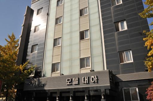 Motel Daeha - Housity