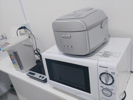 Simple Stay Miyajima - Housity