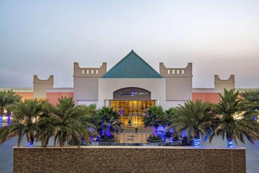Radisson Blu Resort Jizan - Housity