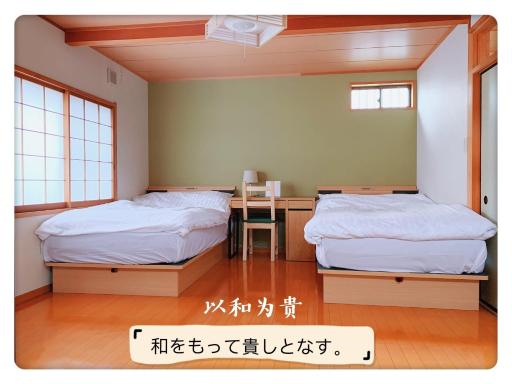 Hao Bros. Home WA / Vacation STAY 62258 - Housity