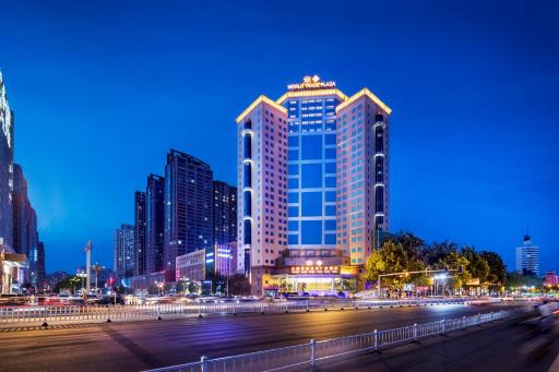Yun-Zen Jinling World Trade Plaza Hotel - Housity