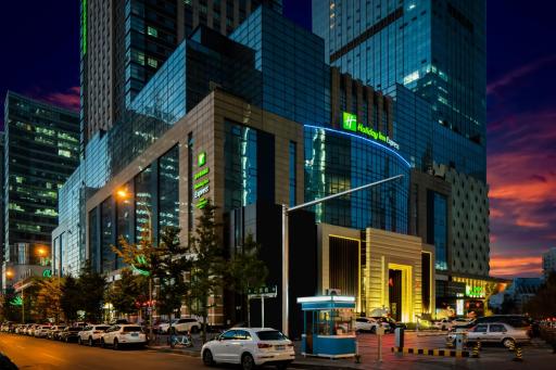 Holiday Inn Express Shenyang North Station, an IHG Hotel - Hizvo