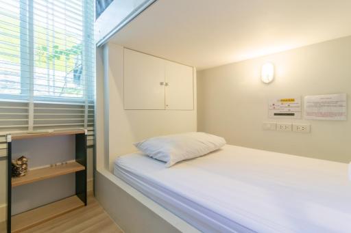 Ratana Boutique Hostel - Hizvo