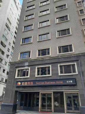Sunrise Business Hotel - Tamsui - Housity