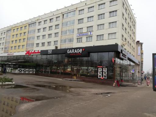 Na Moskovskom - Housity