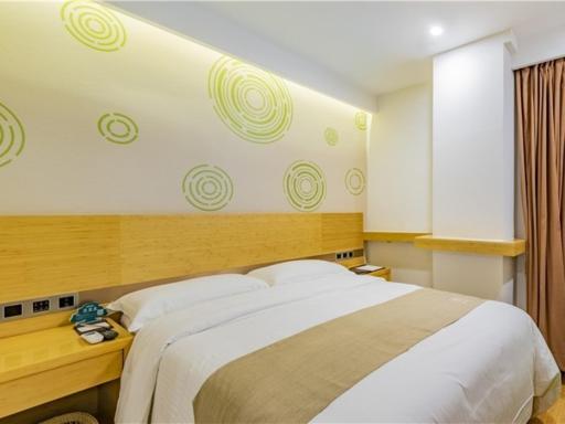 GreenTree Inn Beijing Daxing District Huangcun West Street Subway Station Express Hotel - Housity
