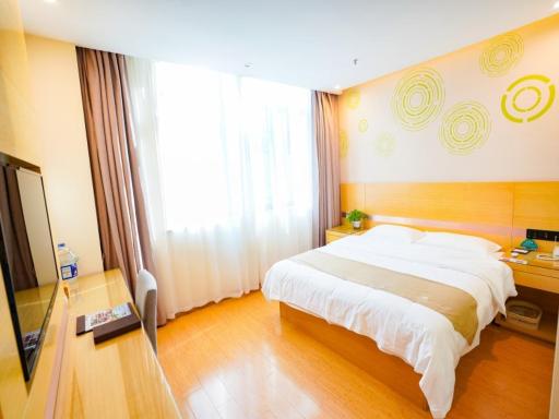 GreenTree Inn Hefei Fuyang North Road Beicheng Shuangfeng Industrial Park Business Hotel - Housity