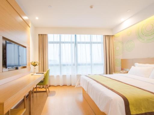 GreenTree Inn Wuxi Huishan District Yangshan Town Jiayang Life Plaza Business Hotel - Hizvo