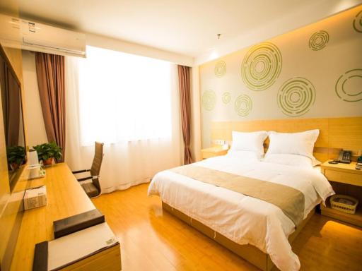 GreenTree Inn Jinzhong Yuci Old Town Express Hotel - Housity